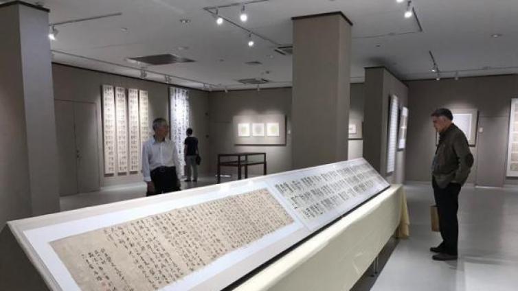 【观点】孔达达：浅谈书法教育