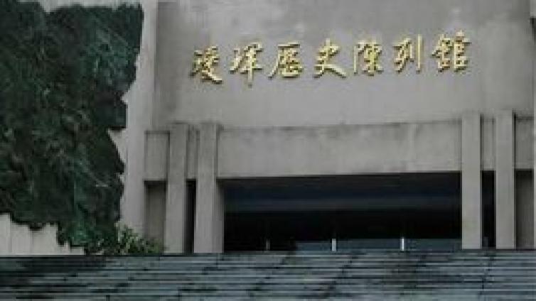 黑龙江省黑河市：为了明天收藏今天