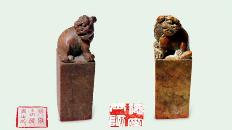 军博馆藏朱德早期使用的藏书印等革命文物欣赏