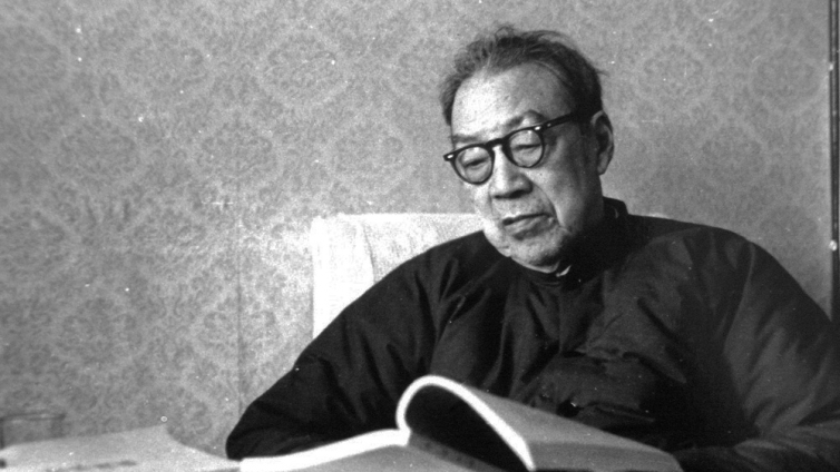 集大成者沙孟海