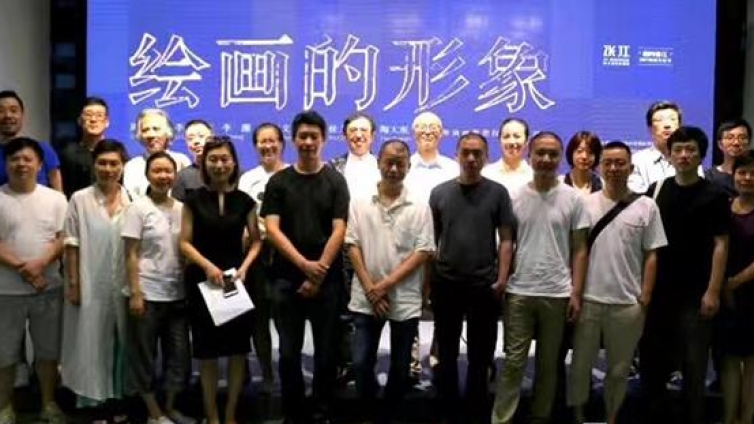 “绘画的形象”群展亮相张江：六位艺术家的视觉实践