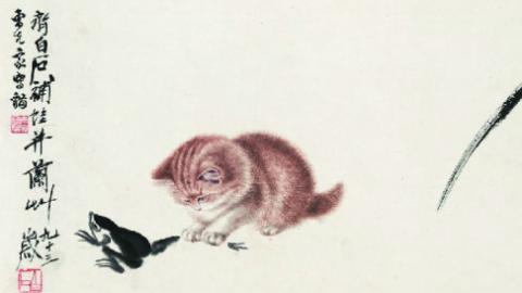 大师 齐白石（下）