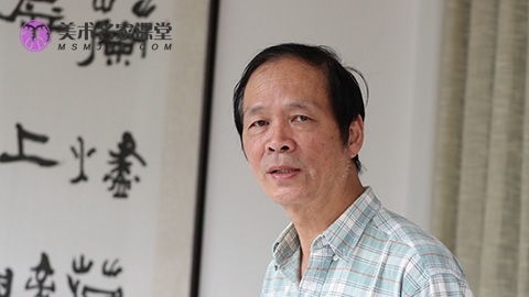 任平《书法与文字的关系（二）》