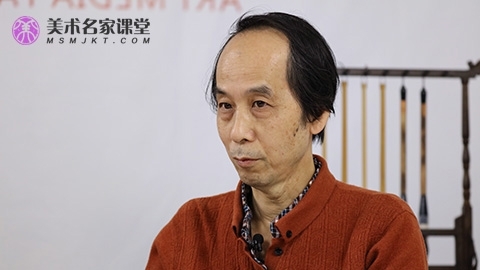 张伟平《中国画审美的基础元素》